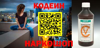 соль курить ск Малгобек