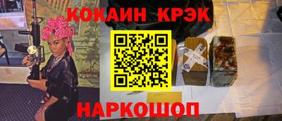 a pvp Малоярославец