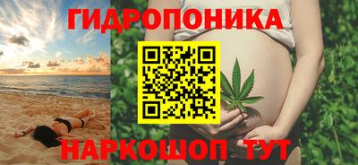 мефедрон мука Мариинск