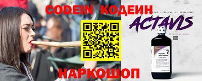 мефедрон мука Мариинск