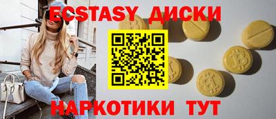 a pvp Малоярославец