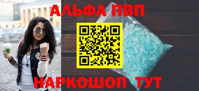 соль курить ск Малгобек