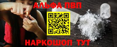 a pvp Малоярославец