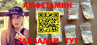 a pvp Малоярославец