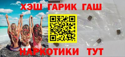 мефедрон мука Мариинск