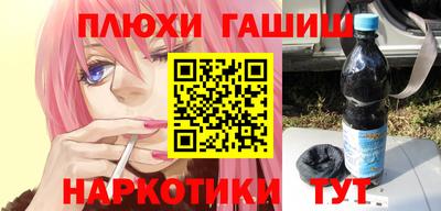 a pvp Малоярославец