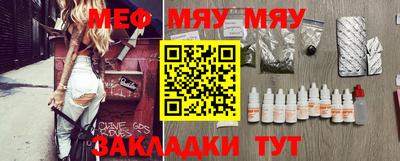 a pvp Малоярославец